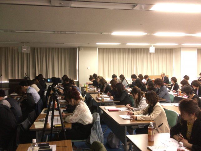 SNS勉強会