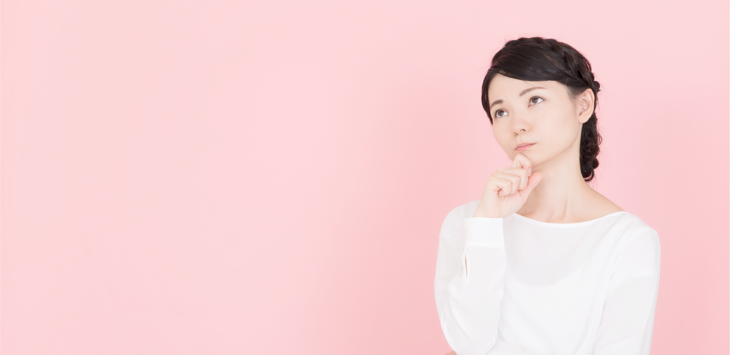 考えている女性