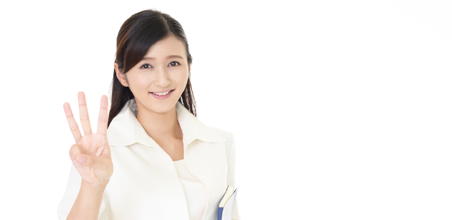 3本指を立てている女性