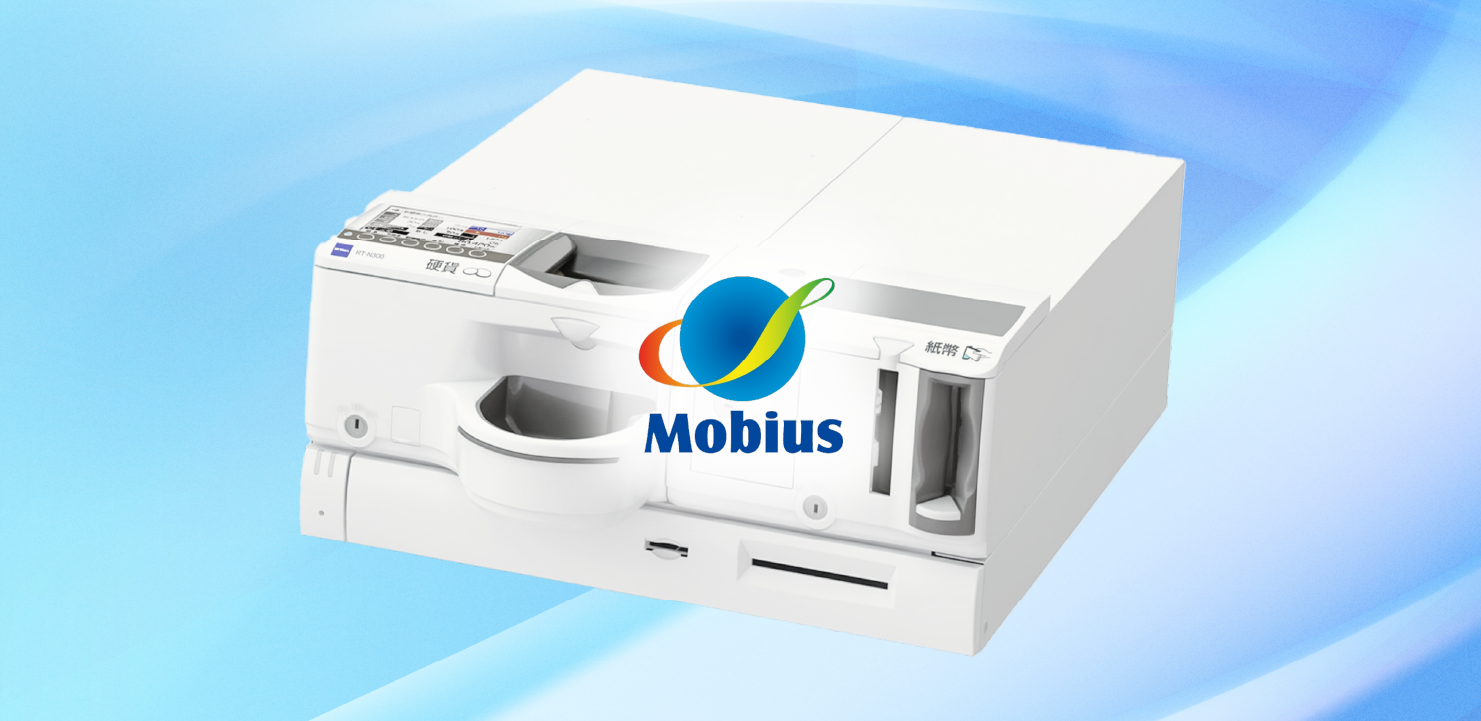 Mobiusロゴと自動精算機