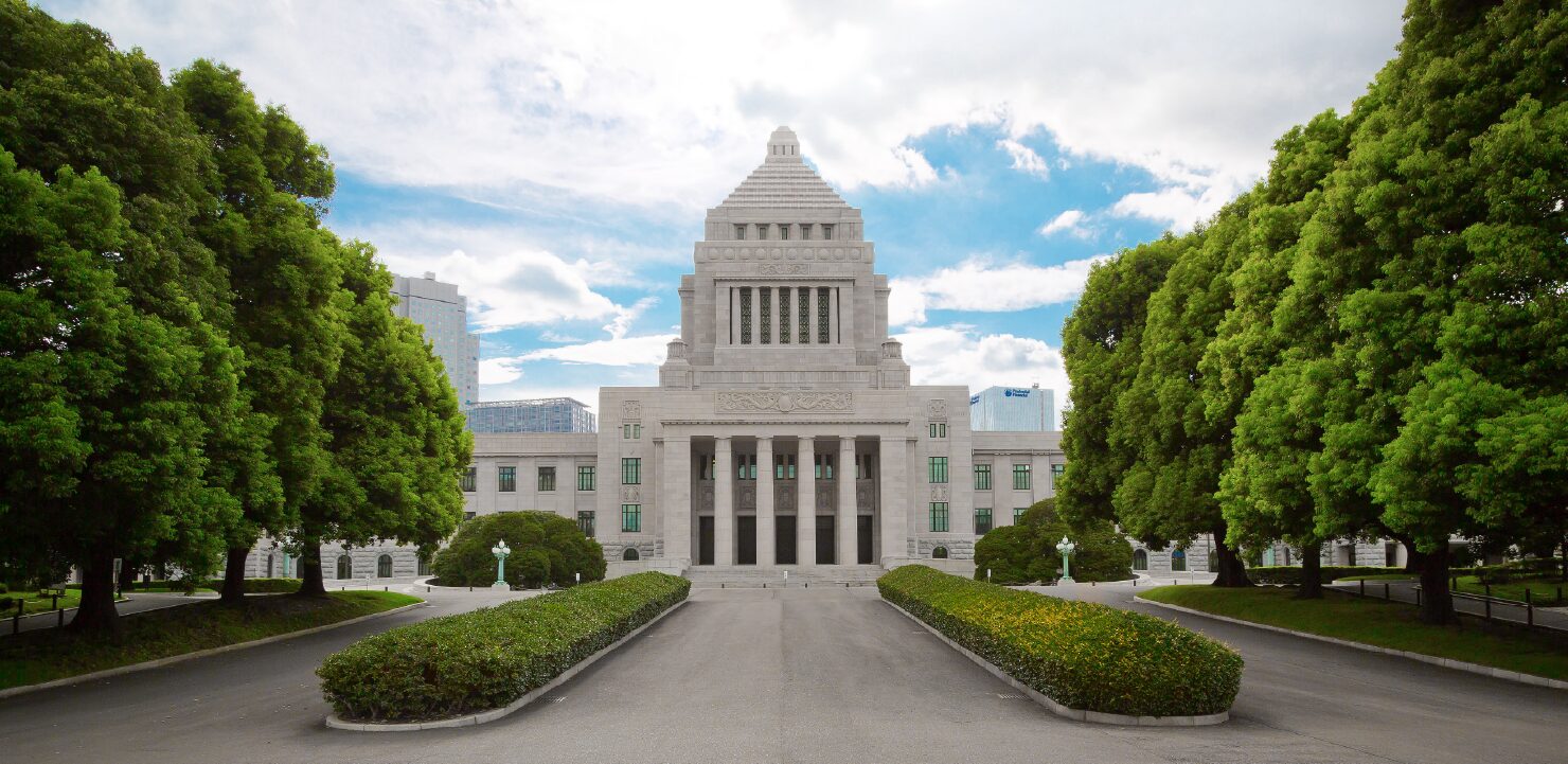 国会議事堂