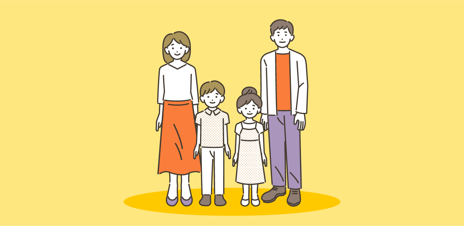 家族のイラスト