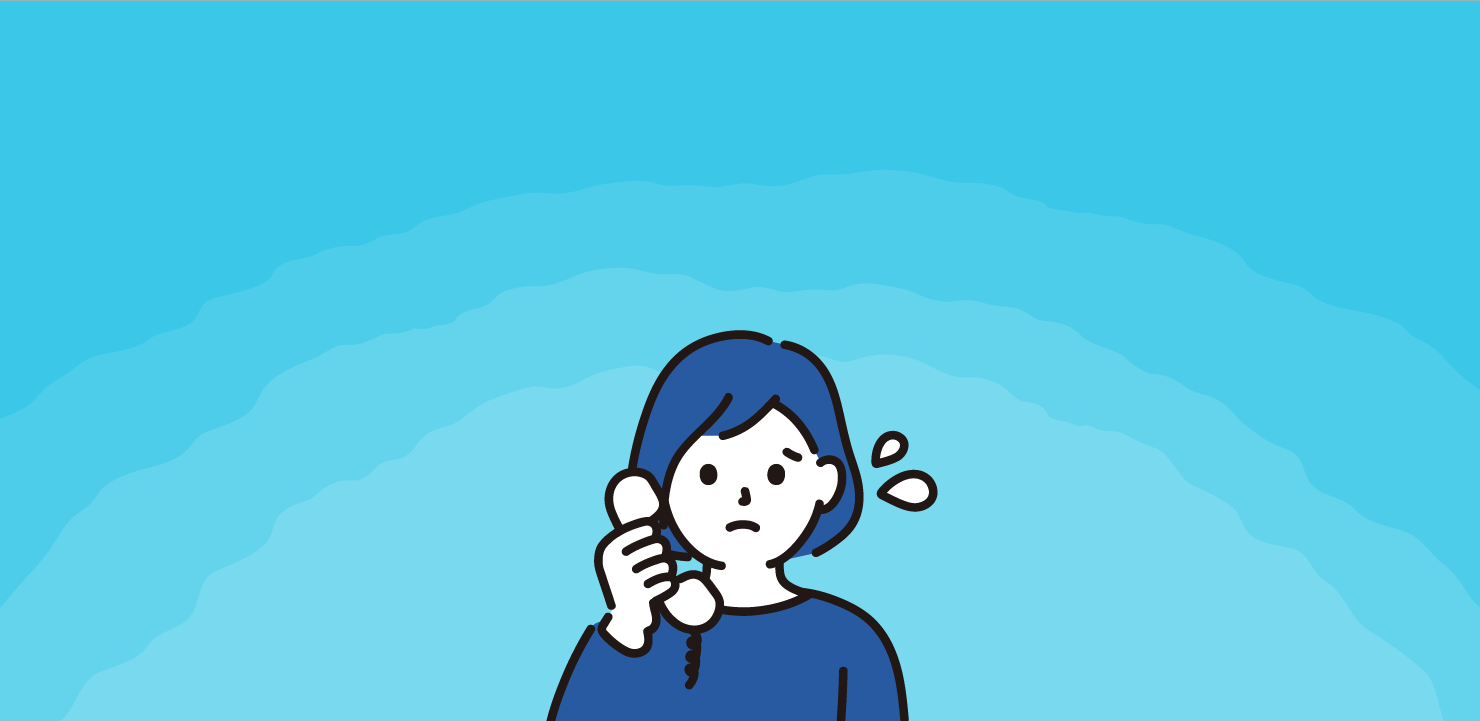 電話に不安がある女性